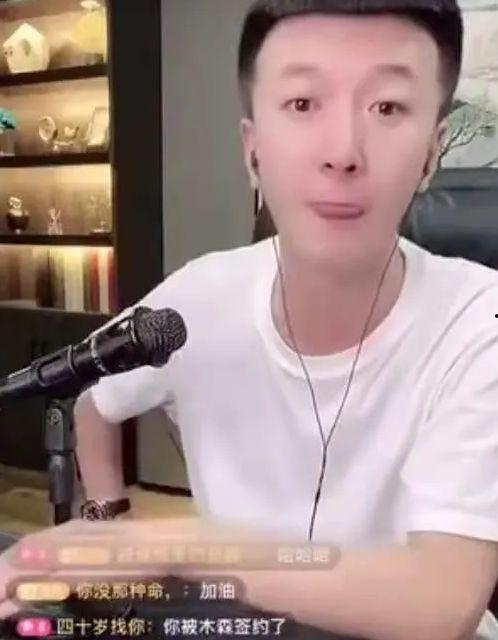 黄哥最新爆料,最新爆料背后的惊人真相