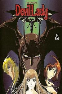 女恶魔人动漫在线观看,魅惑之影，在线观看之旅