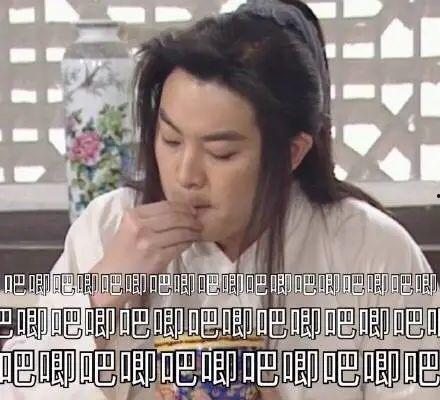 娱乐圈吃瓜的群名,揭秘“吃瓜群众”背后的秘密