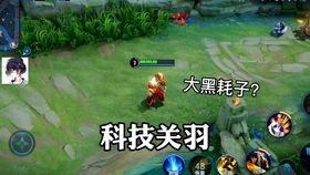 修罗爆料视频大全最新版